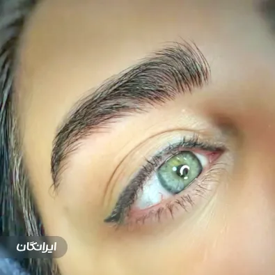 سالن خدمات مژه المیرا شادپیروز