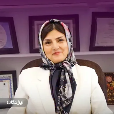 دکتر حمیرا رشدی