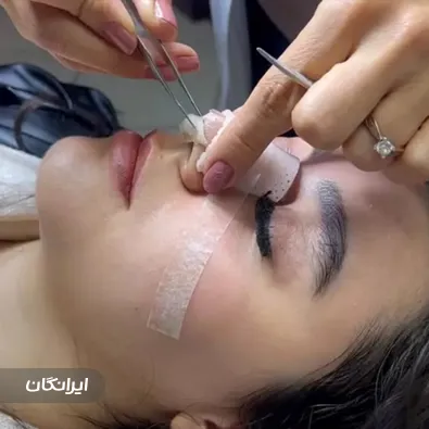 دکتر شبنم حاجی علیپور