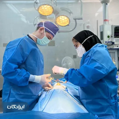 دکتر شبنم حاجی علیپور