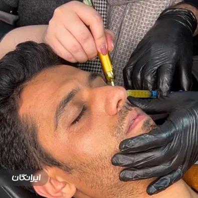 کلینیک زیبایی دکتر عرفان رادمنش فر