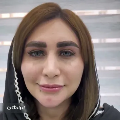 کلینیک زیبایی باربی