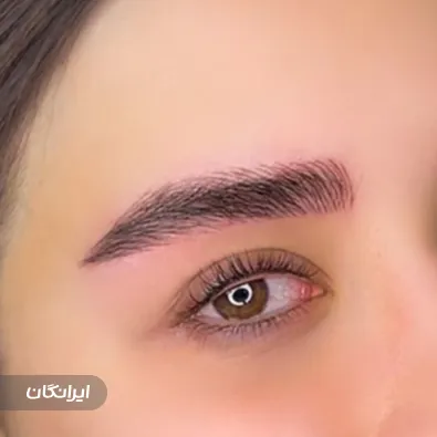 سالن آرایش دائم لاله فدایی