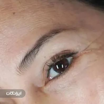 سالن آرایش دائم لاله فدایی