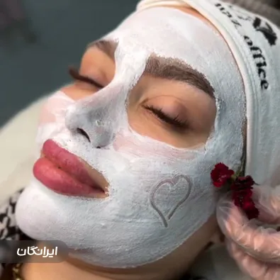 کلینیک زیبایی نازی