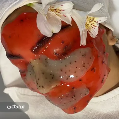 کلینیک زیبایی نازی