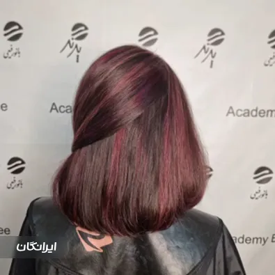 سالن زیبایی حبیبه رفیعی