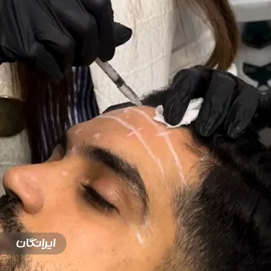 کلینیک زیبایی دکتر نازیلا عباسی فرد