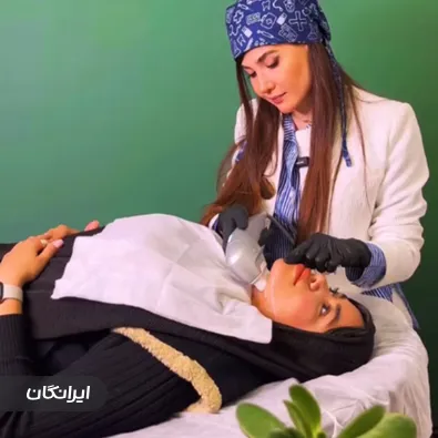 کلینیک زیبایی دکتر نازیلا عباسی فرد