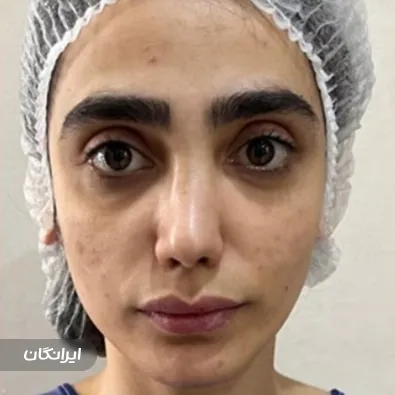 کلینیک زیبایی الیمو