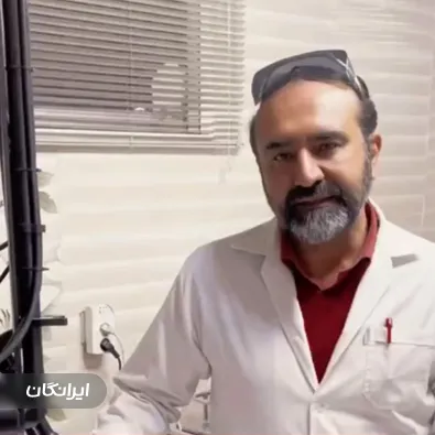 کلینیک زیبایی دکتر مازیار ستاری