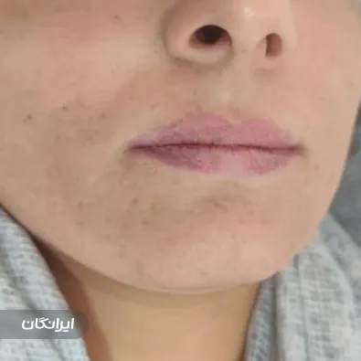 کلینیک زیبایی هانی