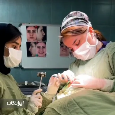 دکتر آمیتیس نوذری