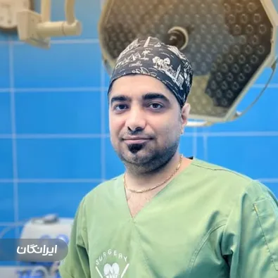 کلینیک جراحی نور