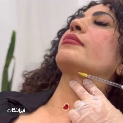 کلینیک زیبایی روژا