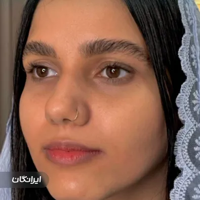 کلینیک زیبایی یاس