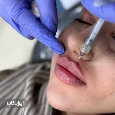 کلینیک زیبایی دکتر فاطمه میری