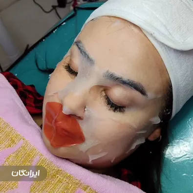 کلینیک زیبایی فرزانه