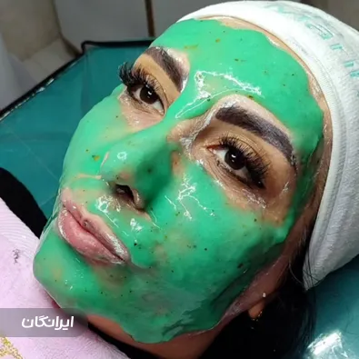 کلینیک زیبایی فرزانه