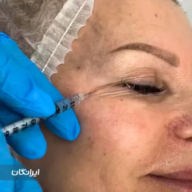 کلینیک زیبایی روشن جعفری