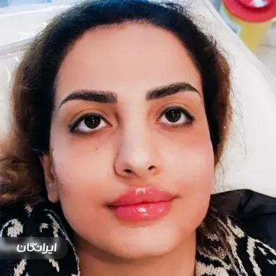 کلینیک زیبایی تیما