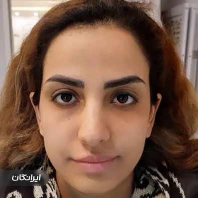 کلینیک زیبایی تیما