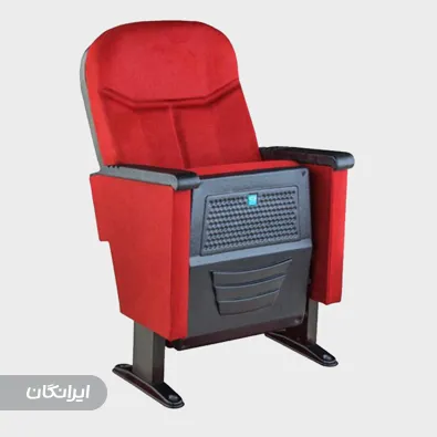 شرکت آذرپژواک