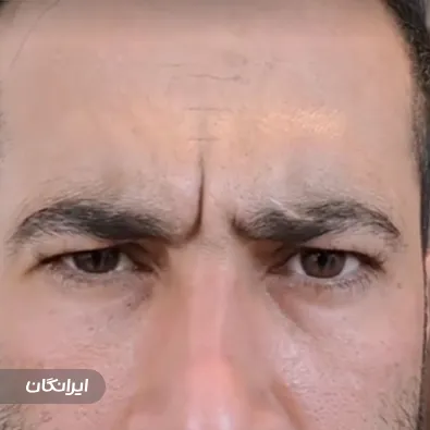 کلینیک زیبایی ابریشم