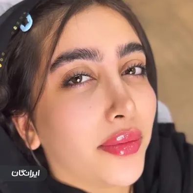 کلینیک زیبایی دکتر رضا بهروزی