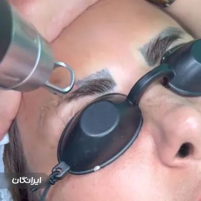 کلینیک زیبایی لونا