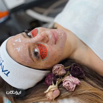 سالن مراقبت پوستی شاپرک