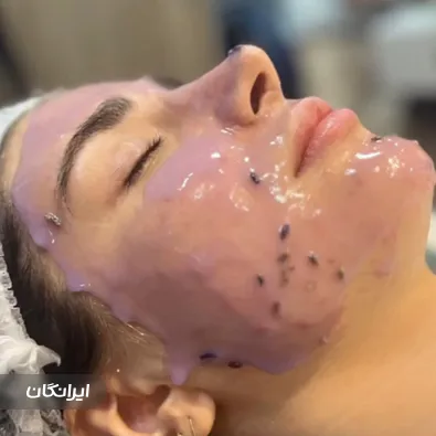 سالن مراقبت پوستی شاپرک