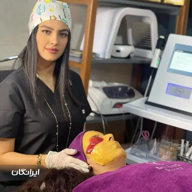 فیشیالیست مهسا رشیدی