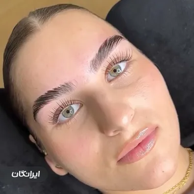 سالن خدمات ابرو و مژه الهه علیزاده