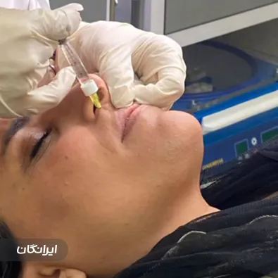 کلینیک زیبایی ماهور