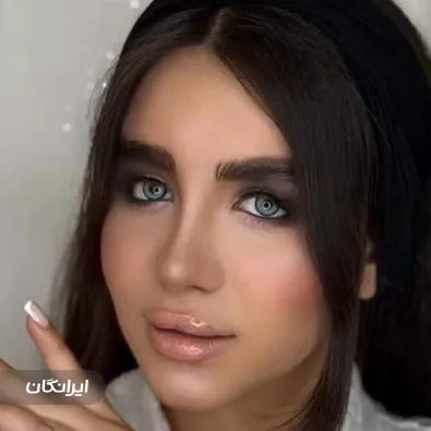 سالن زیبایی هانیه