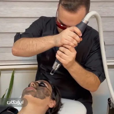 کلینیک زیبایی روستایی