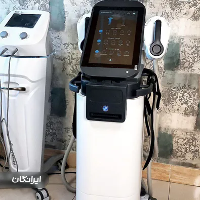 کلینیک لاغری یاس