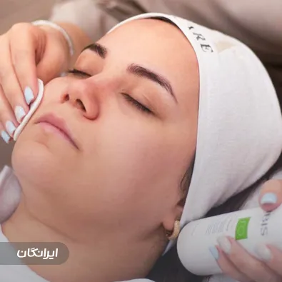 سالن مراقبت پوستی آوا