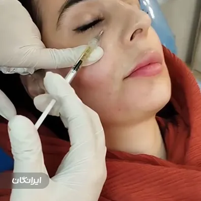 کلینیک زیبایی دکتر زهرا کیانی