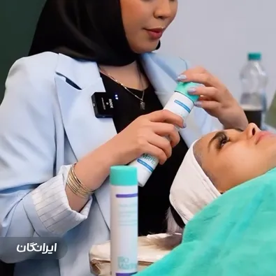 سالن مراقبت پوستی لکسان