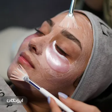 سالن مراقبت پوستی لکسان