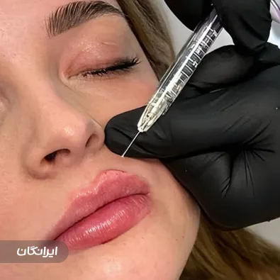 کلینیک زیبایی دکتر افراسیاب عبدالهی