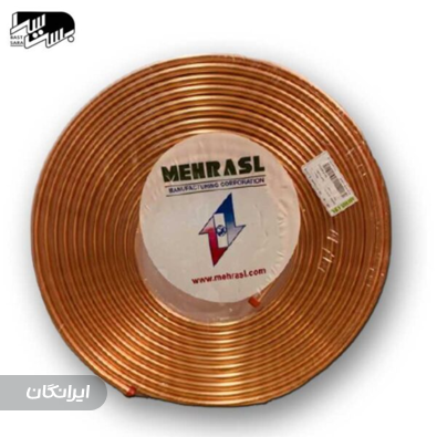 تامین کننده لوله مسی وطن دوست