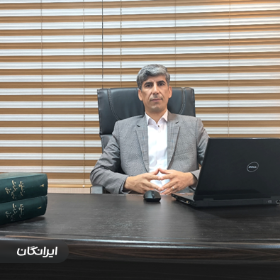 وکیل علیرضا نوری