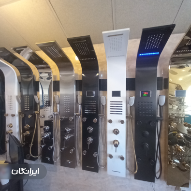 فروشگاه یارمان شاپ