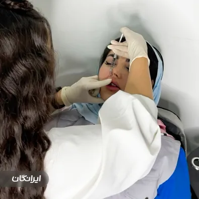 کلینیک زیبایی میترا