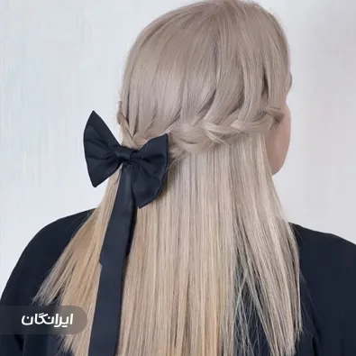 هیرکالریست سحر فقیه