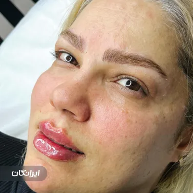 کلینیک زیبایی رزا