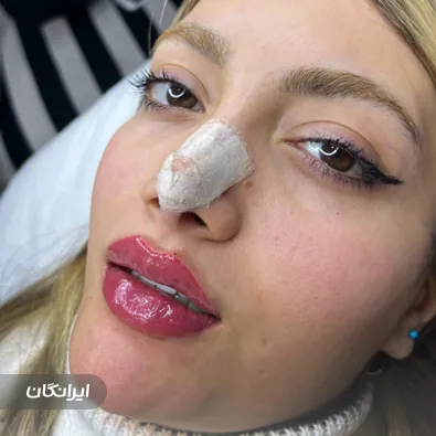 کلینیک زیبایی رزا